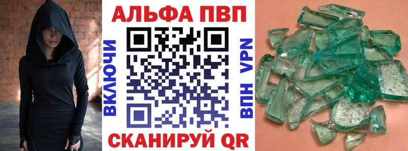 Купить наркотики сайты Бодайбо COCAIN  Каннабис  Меф  ГАШ 