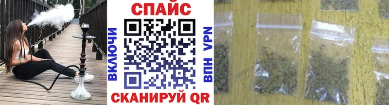 БУТИРАТ бутандиол  Бодайбо 