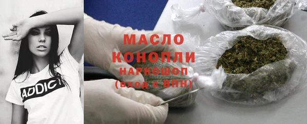 гашиш Алексеевка