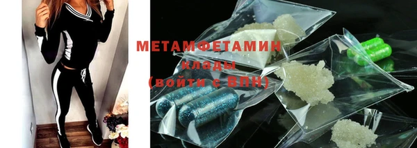 2c-b Аркадак