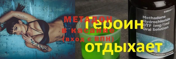 гашиш Алексин
