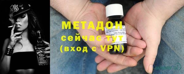 2c-b Сафоново