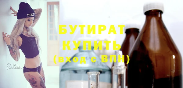МДПВ Сатка