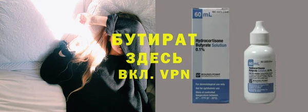 гашик Арсеньев