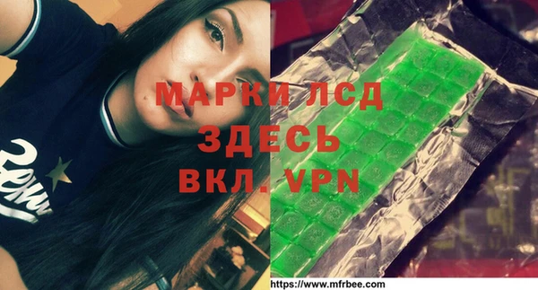 гашиш Алексин