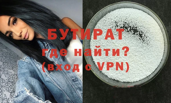 2c-b Аркадак
