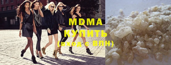 гашиш Алексеевка