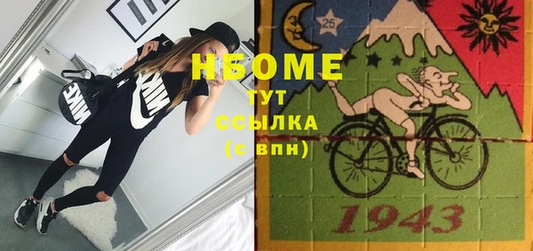 гашиш Алексеевка