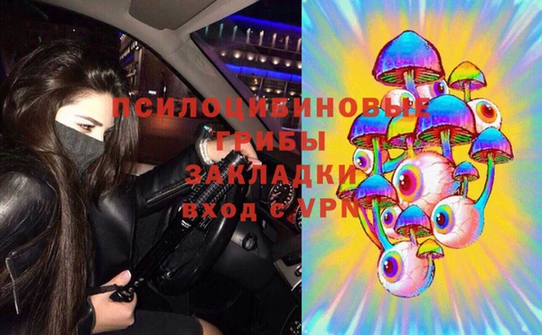 гашиш Алексеевка