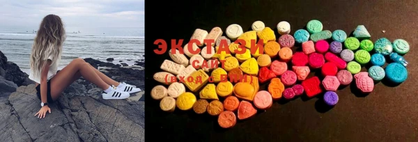 2c-b Аркадак